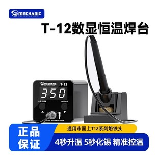 �S����T210����F�a�غ�̨�{�ؔ��@���ʹ���̨�֙C�S�޺��ӿ؜�