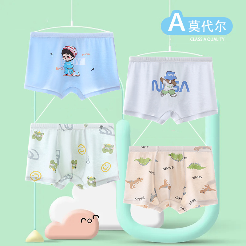 Modal Cartoon Children's Underwear for Boys, Summer Thin Boxer Briefs for Boys, Suitable for Older Children, Young Children, and Teenagers