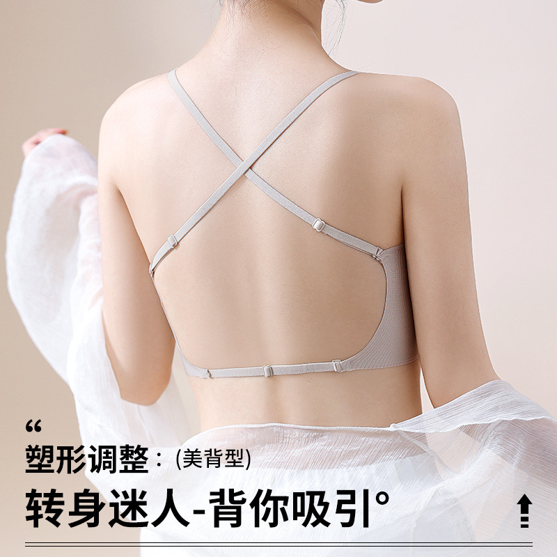 Hermoso sujetador de espalda muestra grandes y pequeños pechos reunidos sin anillo de acero ropa interior de niña ropa interior pecho pequeño sin taza vacía ropa interior reunida damas