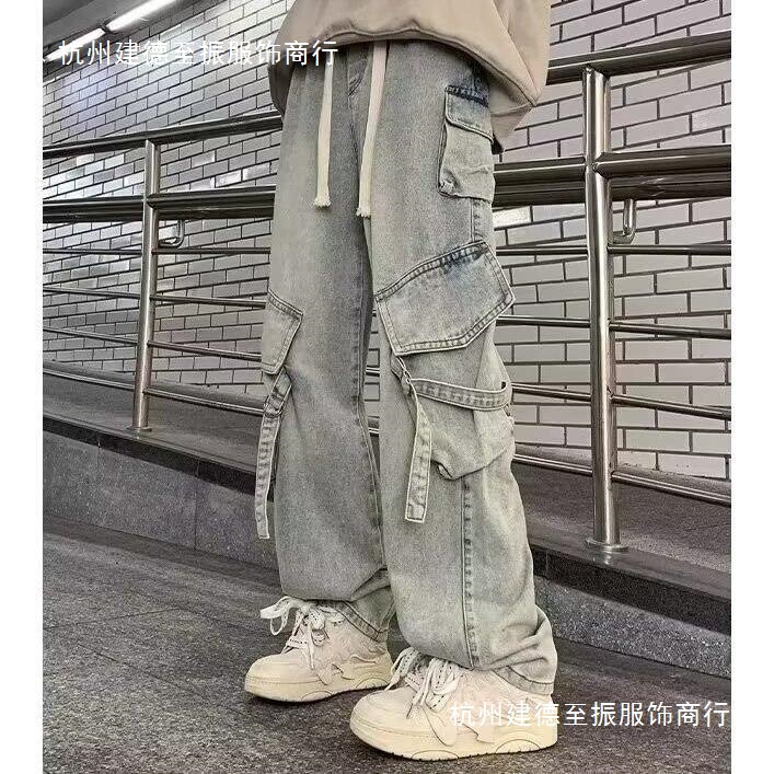 American Workwear Jeans Men's Summer 2024 New Fashion Brand High Street Straight Pants Vibe Loose Wide Leg Wholesale