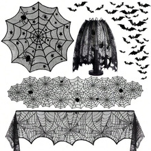 I 46050 Halloween Spider Web Decor Set ��ʥ��֩����װ����