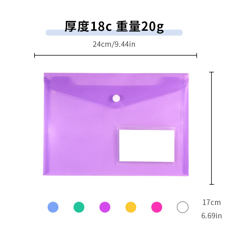 Carpeta de Archivos A4 con Botón a Presión, Transparente e Impermeable, con Separadores, para Documentos de Oficina, Venta al Por Mayor