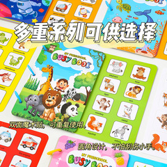 跨境安靜書撕布書早教魔術貼嬰兒撕不爛可啃咬寶寶啟蒙益智玩具