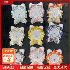 【现货】可爱吧唧托动漫猫耳朵吧唧展示托手工胸针二次元谷美底托