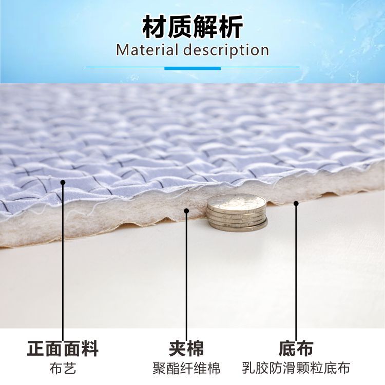 详情通用素材布艺椅子垫详情10