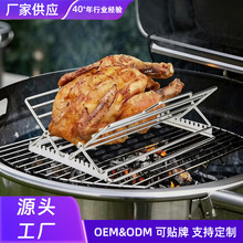 ���R�d���P䓿��{�����u�ܿ��ۯB����決��������Broiling Rack