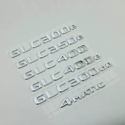Car logo — sticker