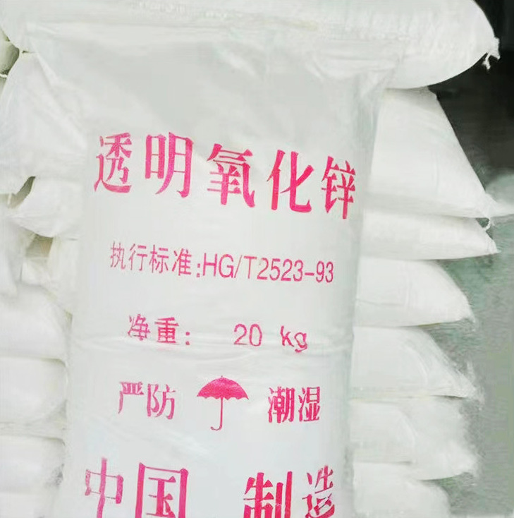 微信图片_20251120144756_4_2