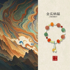 小红书同款金瓜纳福南瓜珠合香珠手串原创设计小众中药手饰批发