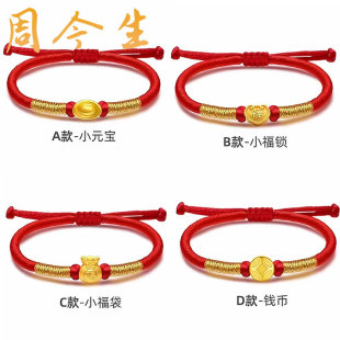 �S�����999Ԫ���D�龎�����������K�������I�y�����նY����Ů��