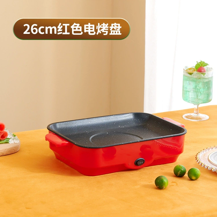 Новый квадратный мини-воздушный диск для takeaway электрической выпечки, дом удобно жарить мясо печь без дыма, без прилипания, электрическая жарочная кастрюля, блюдо из жареного мяса в подарок