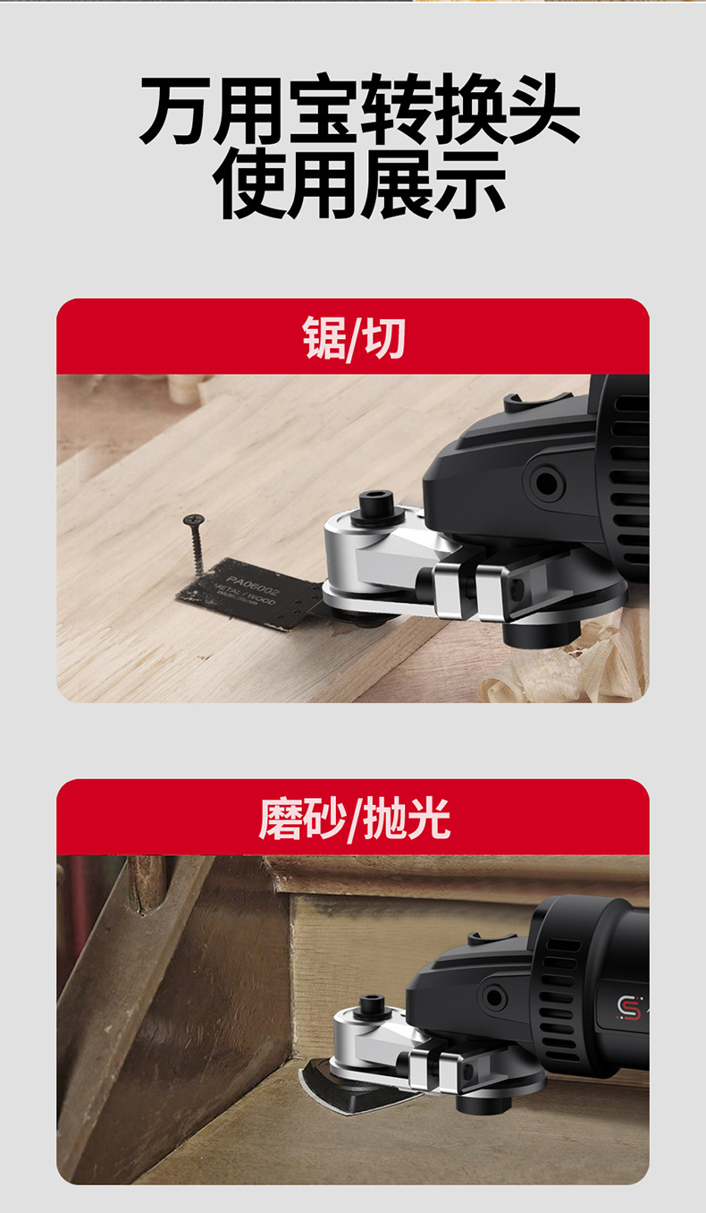 O1CN011MPToJ1tcmdtKP38T_!!2201