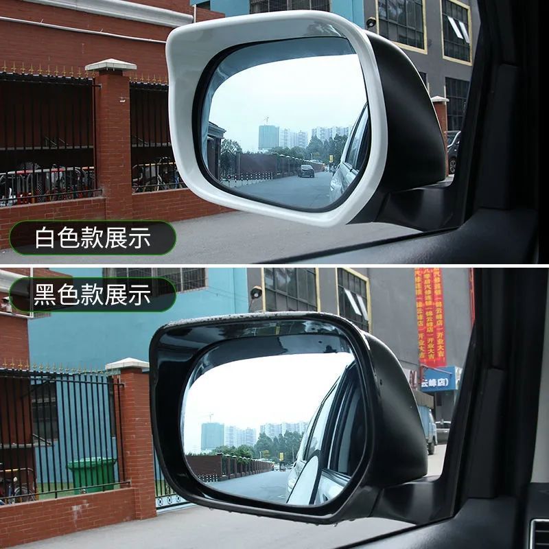 Rearview Mirror Rain Eyebrow For Prado Land Cruiser Rain Shield