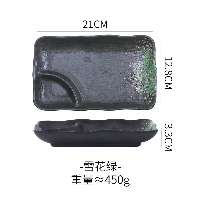 눈꽃 그린 (( 8inch 직사각형 만두 접시)
