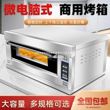 ����늿�����ͺ濾����p�Pһ�����Ӻ決������_���ȼ�⿾��