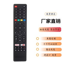 ����JVC ����ң���� RM-C3349 RM-C3354 RM-C3348 C3227 BAUHN 4K