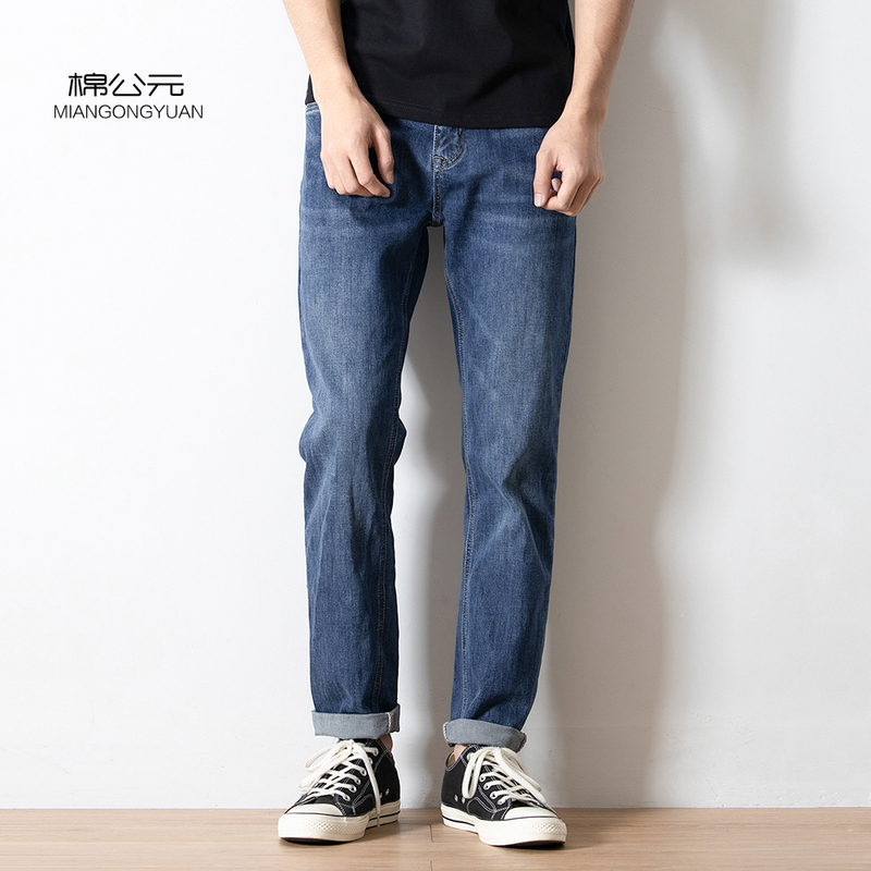 Cotton 2026 Spring/Summer New Men's Straight Slim Fit Mid-Waist Stretch Blue Thin Jeans Trendy Long Pants