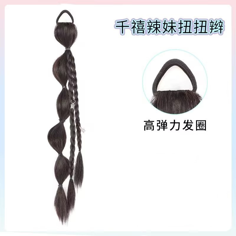 8b253f3f46dc21dc617382a45901a5