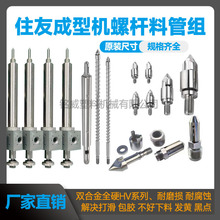 ע�ܙC�ݗU��Ͳס���վ� �l�ǿƖ|֥����L�w���ݗU��Ͳԭ�b�F؛