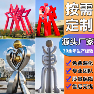 ���ƴ��Ͳ��P䓽��ٵ��܈@�ֹ��̵������V�����@�خa���P䓵���