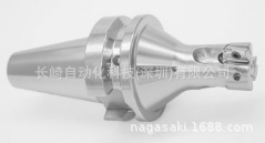 BIG大昭和铣刀柄BBT30-FCR20083-65议价