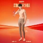 男士高弹1801保暖裤