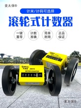 ��ƥ����Ӌ�ױ�JM316Ӌ�a����݆�L��ʽӋ�����L��Ӌ�ױ�\�a��̫��