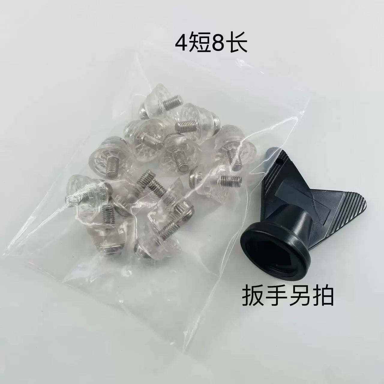 Футбольные шипы Футбольные туфли клеевой шип M5 Футбольные гвозди заменить гвозди