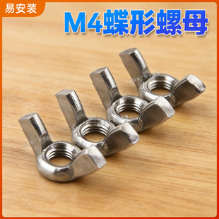 m4�����ĸ��ñ��ĸ���b�F��\�����p��������ĸ�������֔Q�ݽz