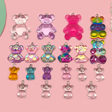 ��Ʒ͸��AB��С�ܵ��� diy�������϶��h耳׿ے����֬�Ʒ���