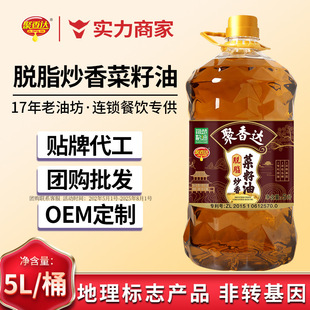 �����_Ó֬��������ͷ��D�����Ͳ������퉺եʳ����5L�b