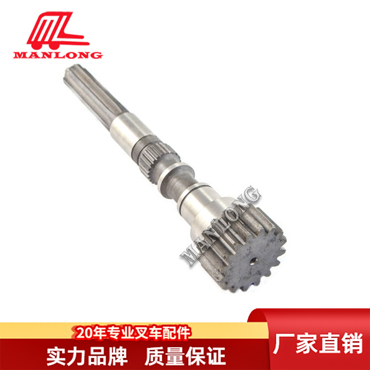 适用TCM叉车配件FRHB 转向齿轮轴斗齿 178M2-52301