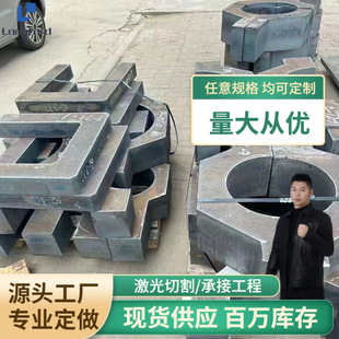 �غ�䓰��и�Q355NB�����嶨�ƵͺϽ��к���и����ϼӹ���D����