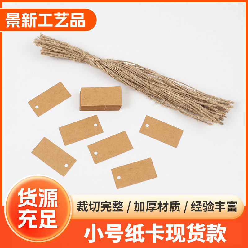 Jewelry Price Tags, Kraft Paper Handwritten Blank Hemp Rope Hang Tags, Product Labels