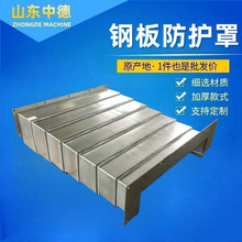 Դ�^�S��䓰���o�ֿ��׷��o��850e�C����܉�o���M㊴�䓰���m��