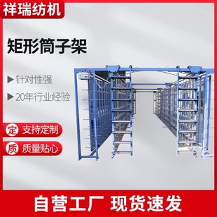 �����C���� Ͳ�Ӽ������CͲ�Ӽ��� Ͳ�Ӽܶ� �������C����܇����