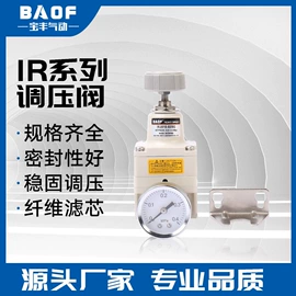 气源处理器;电磁阀;过滤器