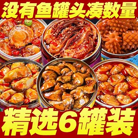 月饼;传统糕点;软糖