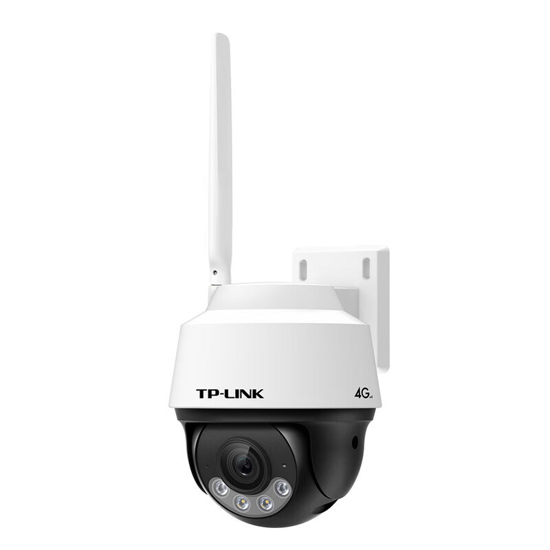 TP-LINK 高清200万4G全彩室外球机通插卡手机远程语音 