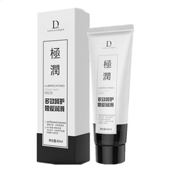 Purely love the Ultra-Moist Water-Based Lubricant, 60ml—Intimate Body Lube for Vaginal Use, Wholesale Adult Sex Products