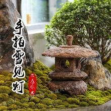 ���⾰�^�@��ͥԺʯ�� ʯ���\ �Ƶ�[�O��ʽ�͹�ʯ�� �ִ�ѩҊ��