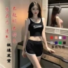 Black quality set, upgraded version