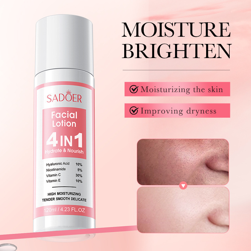 四合一多效乳液120ml SADOER补水保湿肌肤水乳