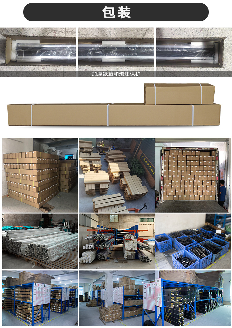 Factory direct operation is suitable for 2024 Baojun Yueye Plus pedals to be modified to welcome guests on both sides of the original side pedals.