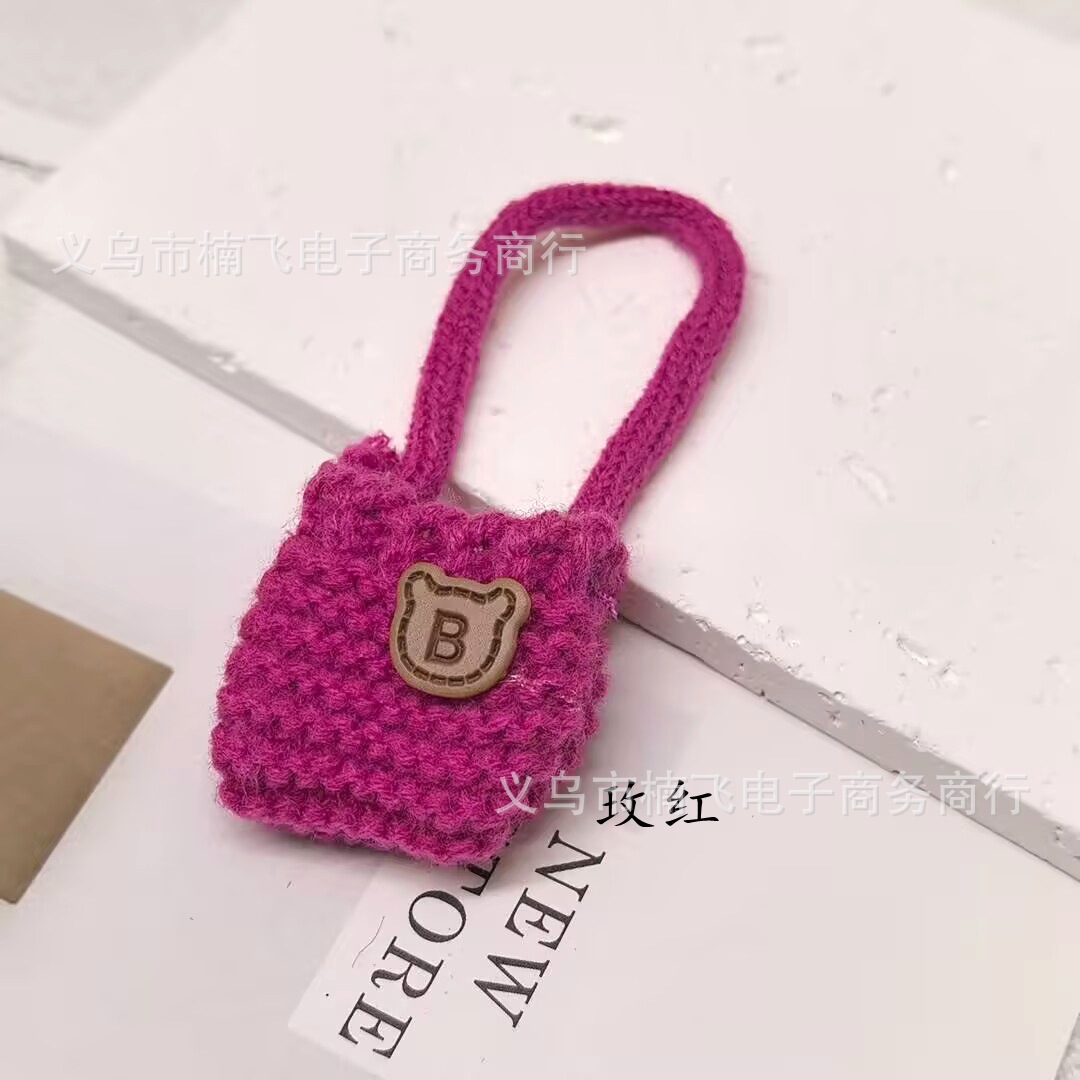 undefined