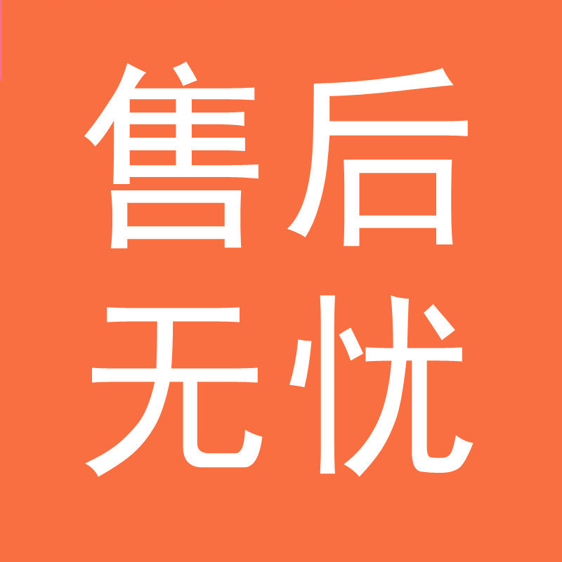 北京銅仁堂 7月7日龍道カプセル 40カプセル/箱|undefined