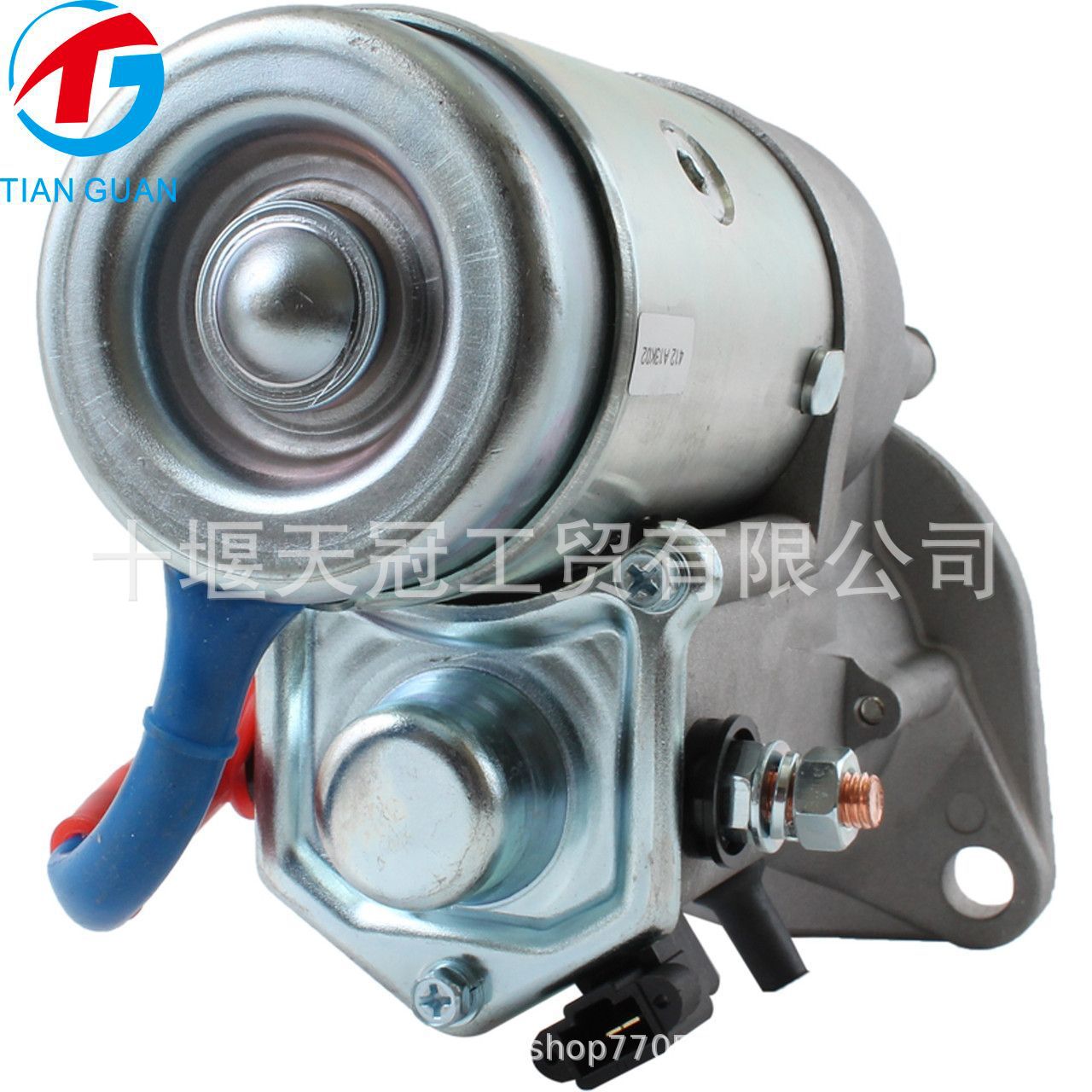 STG50283 Tractor Starter Motor AM875415 AM876224 AM877284 410-52151-