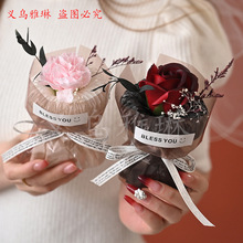 迷你玫瑰花口袋花仿真花香皂花假花伴手礼礼品配饰批发跨境小花束