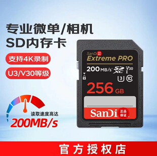 �m��sd�ȴ濨128g���C�惦��256GB�������ḻʿ���������C��