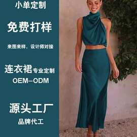 爆款晚礼服两件套欧美法式无袖长裙高领露脐伴娘服女装定制加工厂